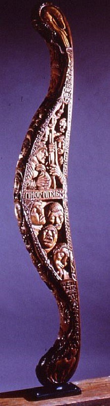 Peter Gourfain, Sculpture for the Blind
1991-94, Maple Wood on Ox Yoke